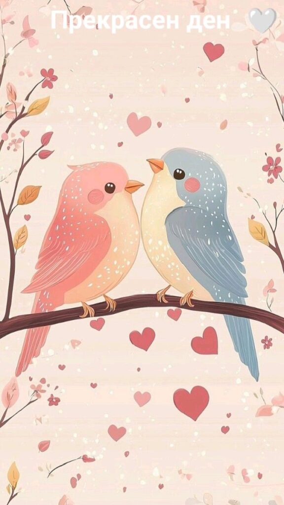 Cute Phone Wallpapers a3af5358edee2bbd4cd10485fb5a769e